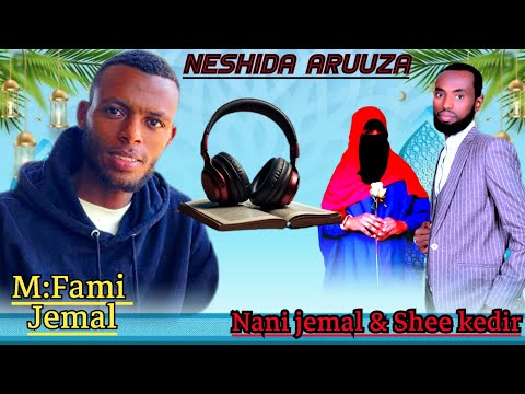 New Nashiida Aruuza Fahmi Jamaal Meeyra Birraa Yaa Illii Daraartuu