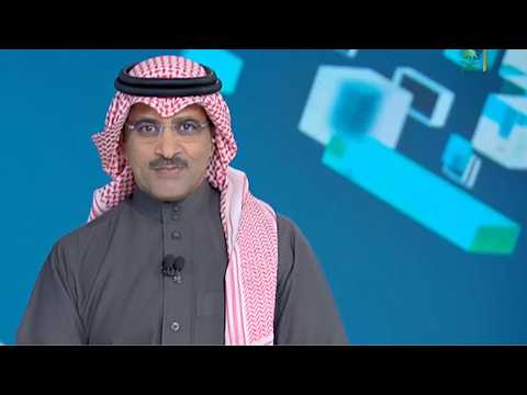 النشرة الرئيسة27 مارس 2026 لافي الرشيدي قناة السعودية