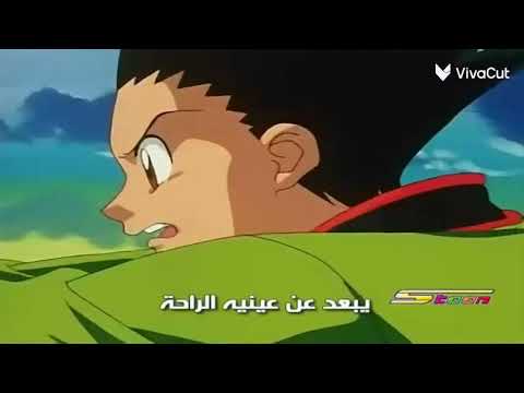 شارة القناص بدون موسيقى