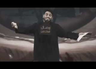  درب العشك محمد الجنامي حالات واتس اب حسينية ستوريات حسينية