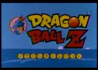  Dragon Ball Chala Head Chala Instrumental