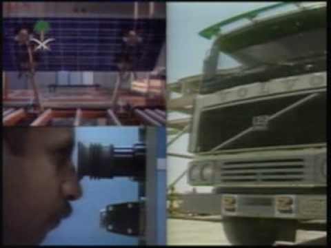 يا بلادي واصلي ابو بكر سالم بلفقيه Mpg