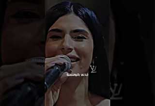 العن عمري شلون اتوب واني بحبك حيل ادوب نورس الحنين