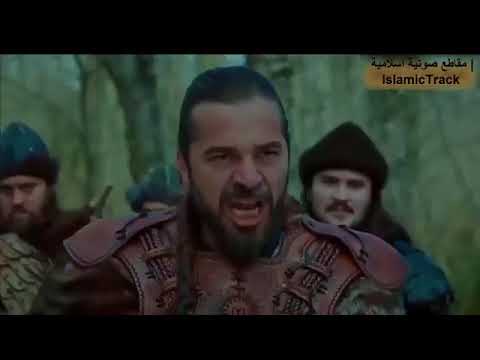 اننا الابطال لا نحنى الرؤوسا