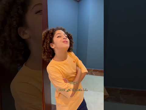 Every Sunday Night كل يوم أحد بالليل