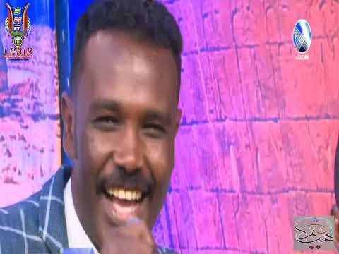 الحنينة السكرة عبدالغفار عبدالوهاب