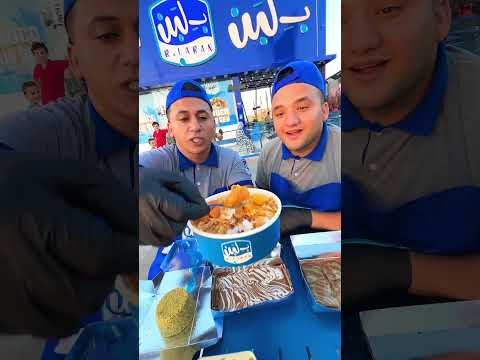 Our Lunch My Sisters Is In The Field Pistachio Kunafa With Ghee Egypt