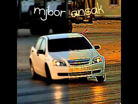 مني ومنك صارت مسرع