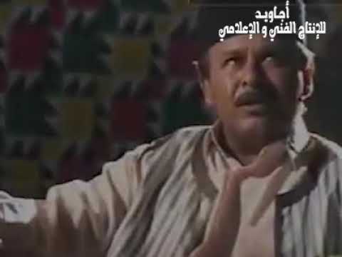 الرعد رمضان كازوز Al Raad Ramadan Kazouz