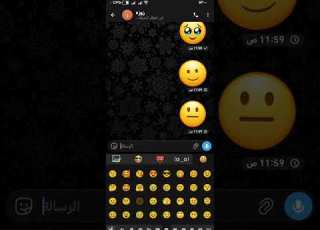  جبتلكم الحل شلون تبتكرون الحزن والحنيه