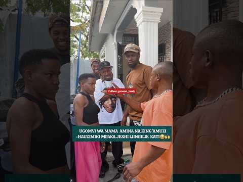 The Case Of Mama Amina King Amuzi