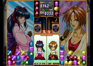  Hanagumi Taisen Columns Sakura Wars Arcade