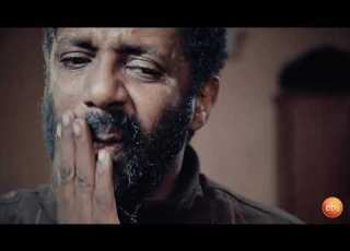  የእግር እሳት ክፍል 4 Yegir Esat Part 4 Full HD Mp4