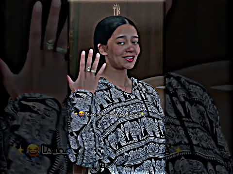 خذي يا بنت تعالى اقول لك فكك من اني بحبك