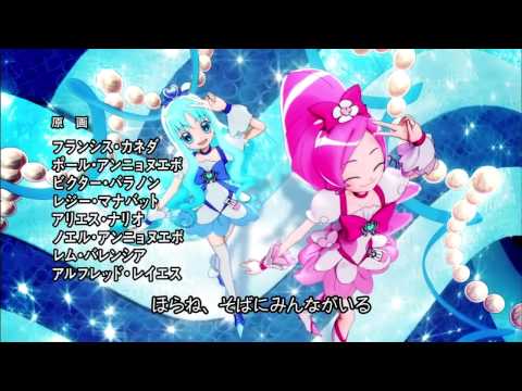 ハートキャッチプリキュア 新ED Tomorrow Song あしたのうた