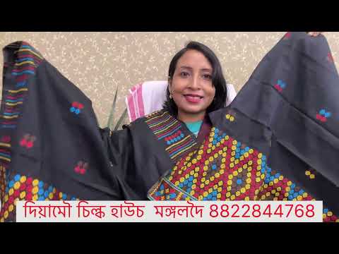 تشكيلة جديدة من شالات المكيلا