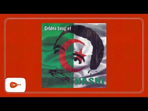 Cheb Hasni Konti Fedar Sabra الشاب حسني كنتي في الدار