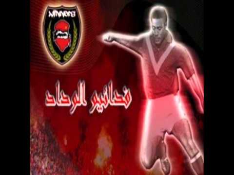 10 Koul Sa3a Ngoul Ghanenssa