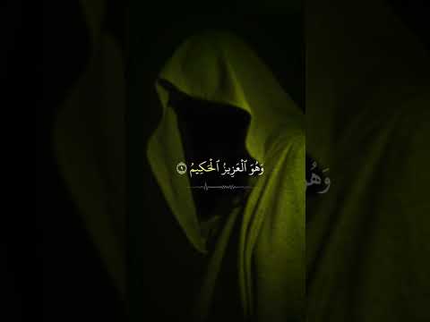 وإذا تتلى عليه آياتنا ولى مستكبرا سورة لقمان القارئ ياسر الدوسري لايك اشتراك وإذا تتلى عليه آياتنا ولى مستكبرا سورة لقمان القارئ ياسر الدوسري لايك اشتراك