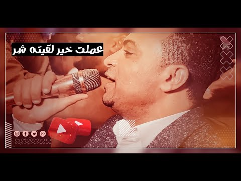 كروان الصعيد أنا اللي زيي ربنا يعينه الإبداع كما يجب أن يكون