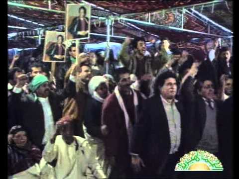 ياقائد ثورتنا علي دربك طوالي الاصلية من اذاعة الجماهيرية العظمي