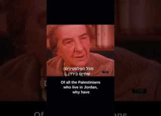  Golda Meir S Former Prime Minister Of Israel Brilliant Point About The State Of Israel Israel
