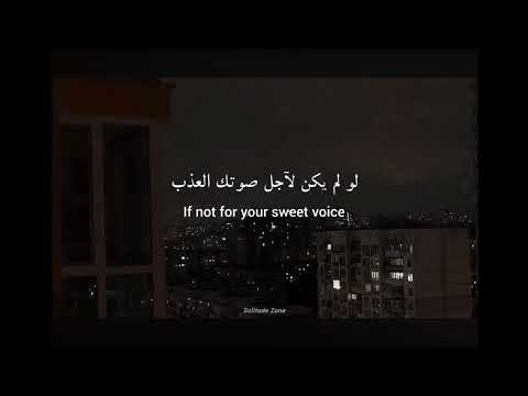 بجانب المدفأة في السادسة صباحا