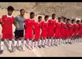  النشيد الوطني الجنوبي