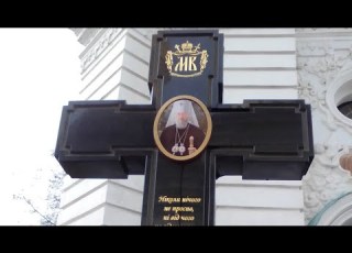 Києво Печерська Лавра УПЦ
