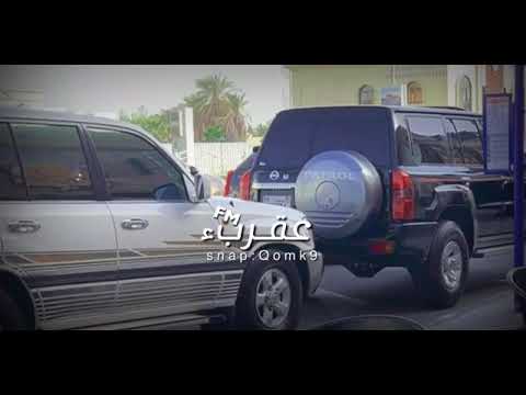 اجبروا محبوبي بقوه فرقوا مابيني وبينه مشاري بن نافل بطيء 2019