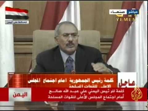 علي عبدالله صالح الشباب القائم بثورة ضحيا لقوى سياسية