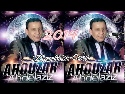 Abdelaziz Ahouzar 2014 Chalha Wala Arbiya Abdelaziz Ahouzar 2014 Chalha Wala Arbiya