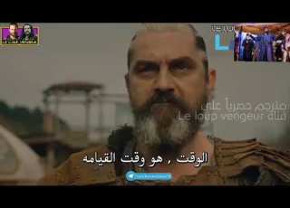 بامسى وبالا يهجمون على المغول فى القبيلة مترجم Hd