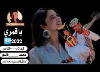 جديد الفنان فتح علي ودحلة عمر لا تنسى الاشتراك في القناة تفعيل زر الجرس