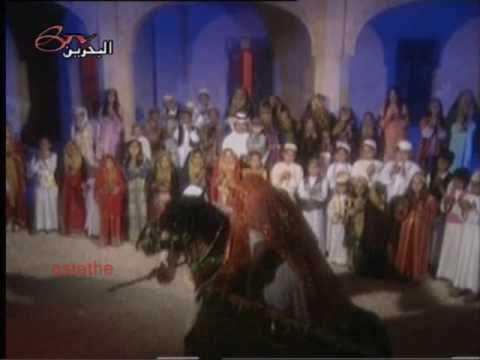 قرقاعون البحرين