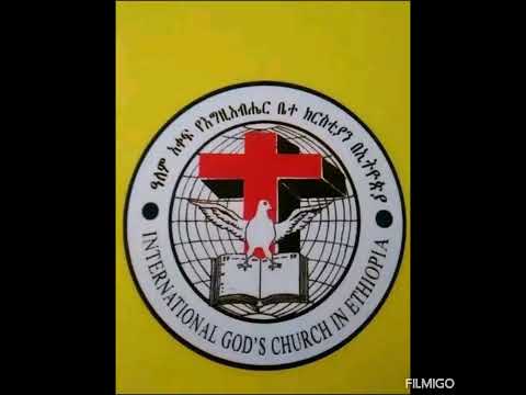 Zala Woreda Mezemeran Tabotya