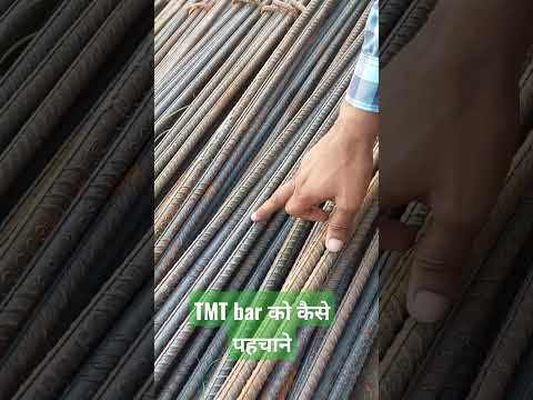 How To Identify The Bar On Site How To Check TMT Bar At Site