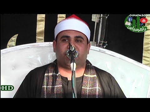 الشيخ وليد محمد عبية عصرية عالمية روعه من مدينة منوف منوفية11 10 2017