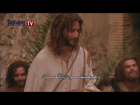 لحن احد الشعانين كورال اغابى