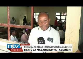  Kilifi Wanafunzi Wa Gongoni Wafunzwa Kukabiliana Na Mabadiliko Ya Tabianchi
