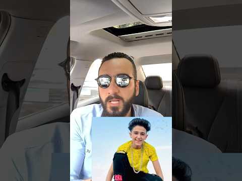 حبس مطرب المهرجانات سامر المدني 3 سنين ملك المزاج اكسبلور تعالي المطرية سامر المدني مهراجانات