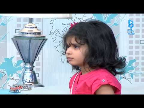 الحلقة الثامنة بنوتات ج1 بيتنا الكبير25