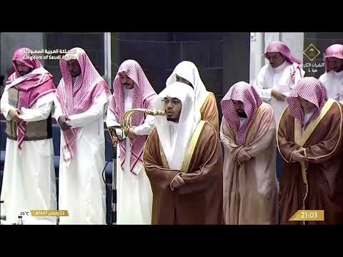 إصدار ليالي التراويح والتهجد كاملة لعام ١٤٤٧ هـ للشيخ ياسر الدوسري من الحرم المكي إصدار ليالي التراويح والتهجد كاملة لعام ١٤٤٧ هـ للشيخ ياسر الدوسري من الحرم المكي