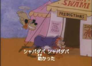 Dastardly Muttley Best Moments Flying Machines JAPANESE VERSION BY OVERKILLPORTUGAL