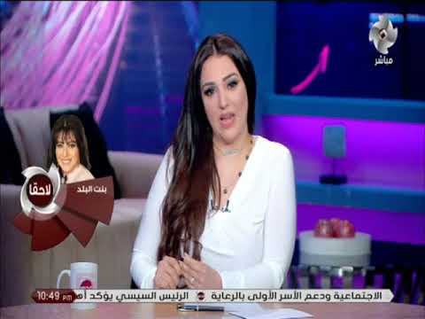 تفاصيل نهال طايل لا تترك باب من لا يهتم لأمرك ولا يسأل عنك