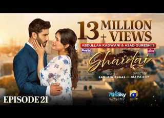  Shaidai Episode 21 Eng Sub Presented By Ujooba Beauty Cream Happilac Paints 1st July 2026