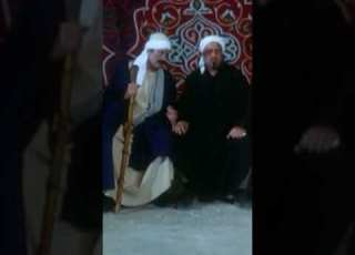  اللي يتف من بنت عمه ميجيبش منها خضار محمد سعد بوحه