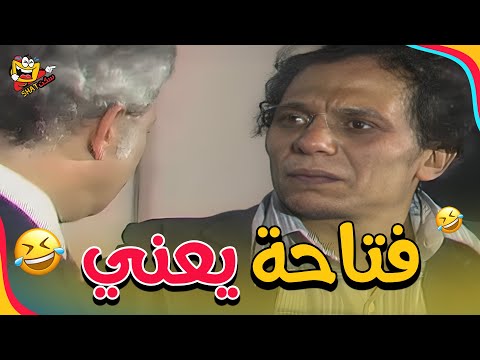 اكتب يا حسين ضحك لحد ما تدمع عينيك من شدة الضحك شاهد ماشفش حاجة