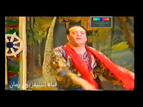 حصريا اعلان مسرحيه فيما يبدو سرقوا عبده بطوله ميمي جمال واحمد ادم وصلاح عبدالله والراحلة فايزة كمال