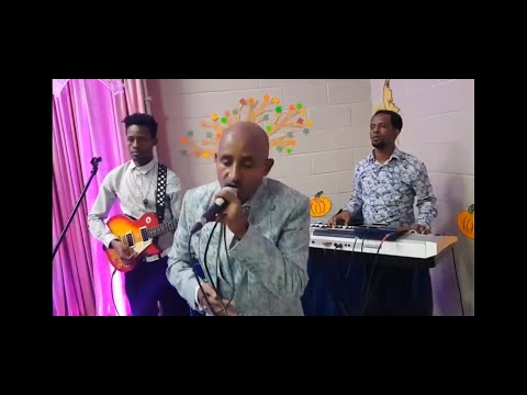Eritrean Bilen Music Andom Tekie Leterina